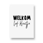 Lots of Lo, A6 ansichtkaart, serie Zwartwitjes ` Welkom lief kleintje`