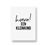 Lots of Lo, A6 ansichtkaart, serie Zwartwitjes ` Hoera! Een kleinkind`