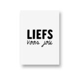 Lots of Lo, A6 ansichtkaart, serie Zwartwitjes ` Liefs voor jou`