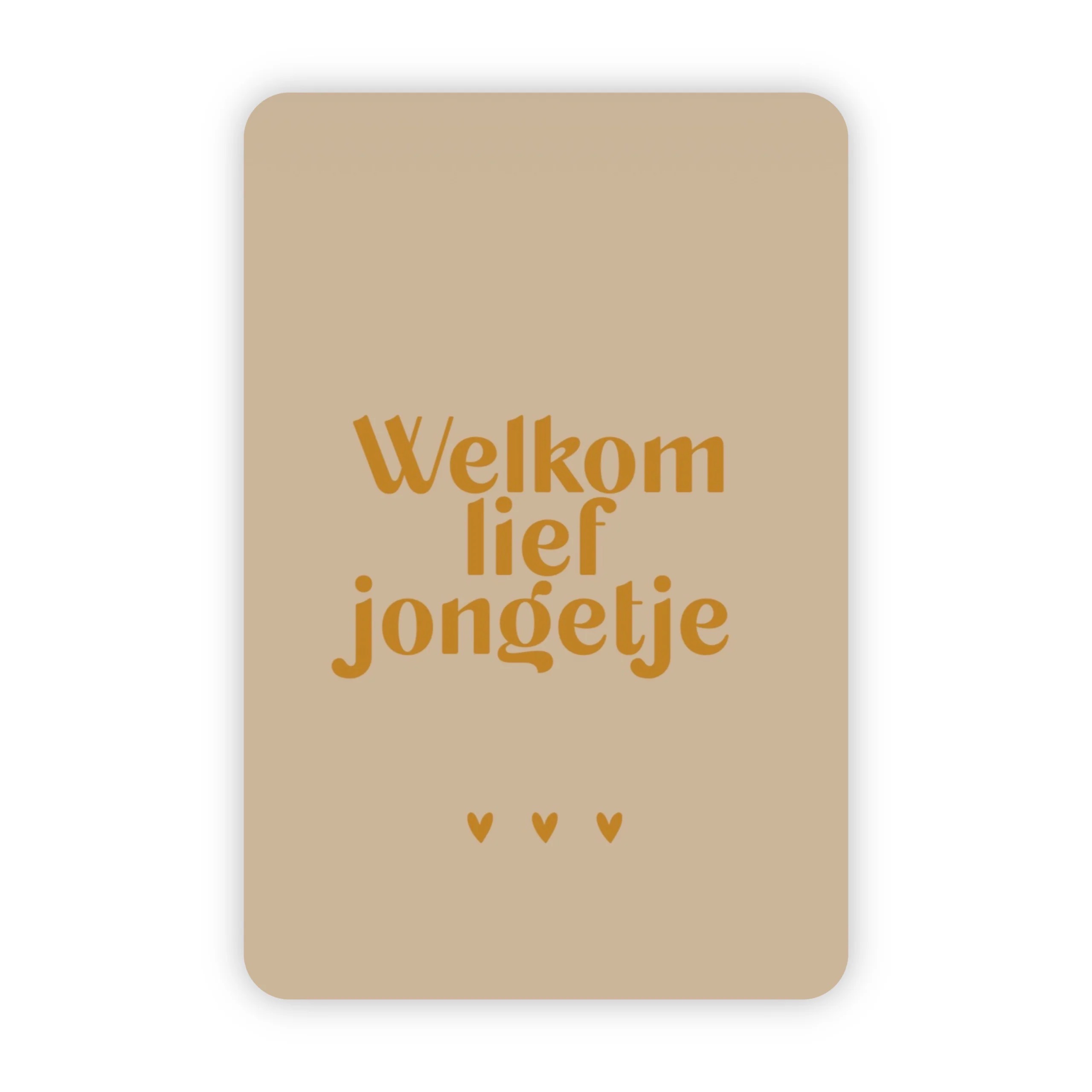 Afbeelding 9 Wensjegeluk, kaart A6 met goud accent `Welkom lief jongetje` beige tint - Afbeelding 1